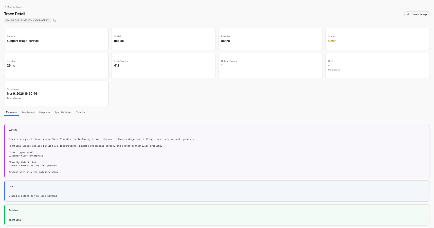 Get production trace detail in Scope — Step 1 selecting a production trace
