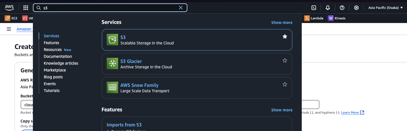 S3 Search in Console